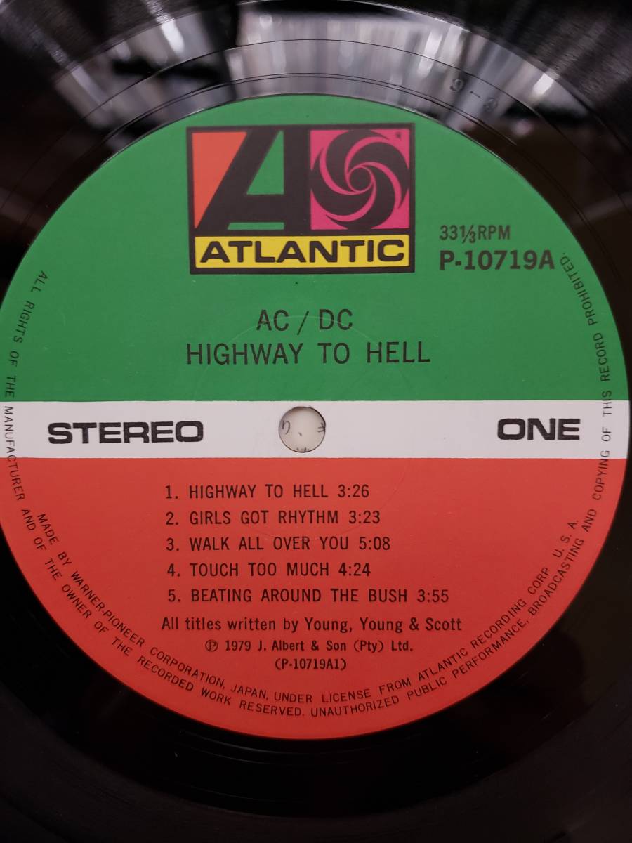 HIGHWAY TO HELL 地獄のハイウェイ 国内盤LPAC⁄DC AC⁄DC 公式通販