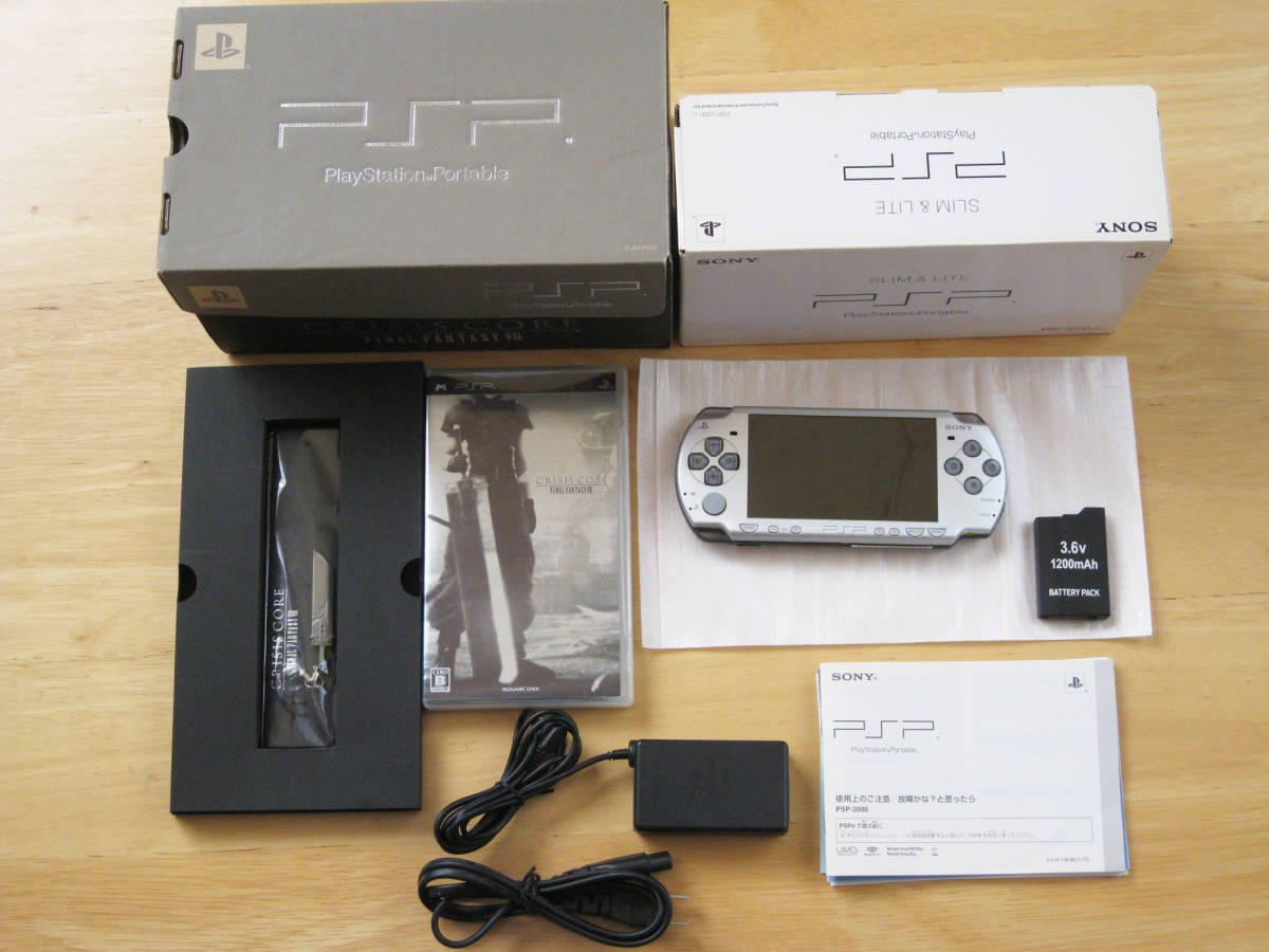 PSP2000限定品 クライシスコア -ファイナルファンタジー VII（FFVII 