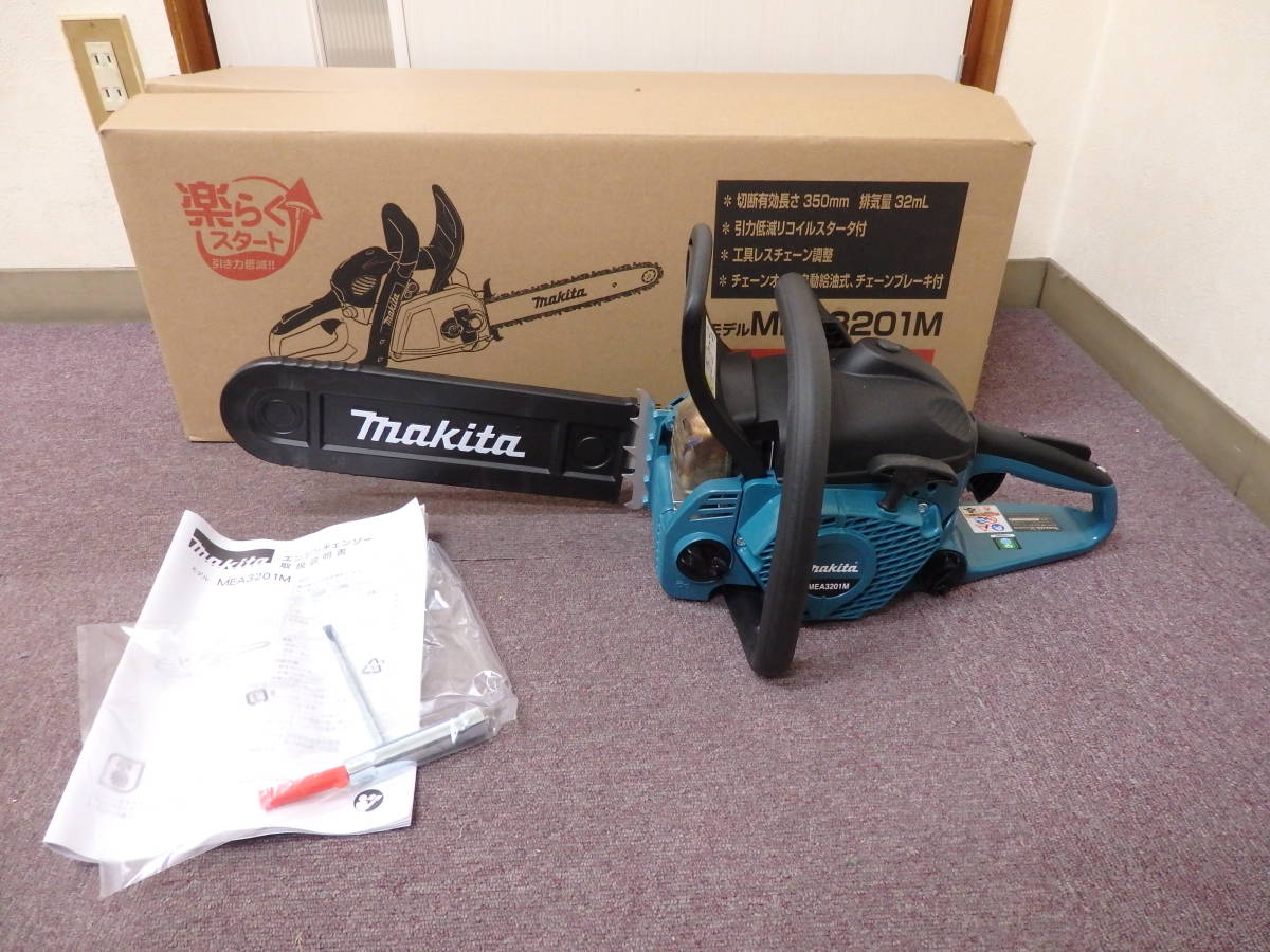 マキタ 電気チェンソー マキタ(Makita) MUC256_306_356D 株式会社 