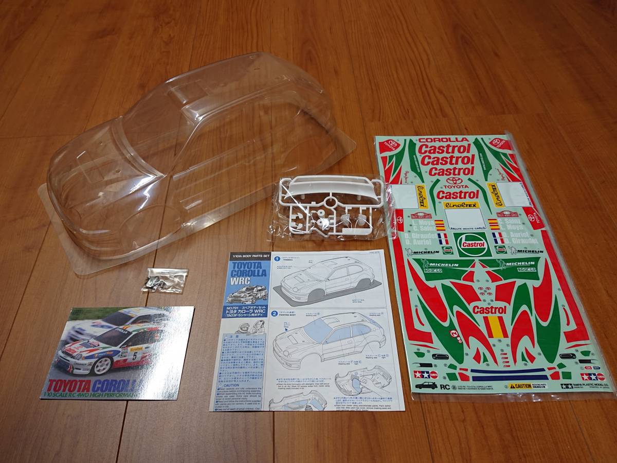 タミヤ 1/10 未使用 ボディ【トヨタ カローラ WRC】SP.791 未塗装