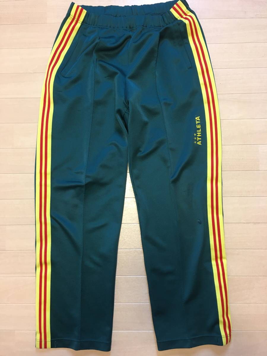 ATHLETA 帝京長岡ジャージ上下