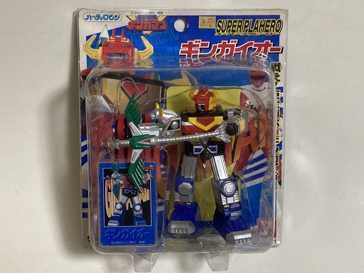ユタカ スーパープラヒーロー 星獣戦隊ギンガマン ギンガイオー 