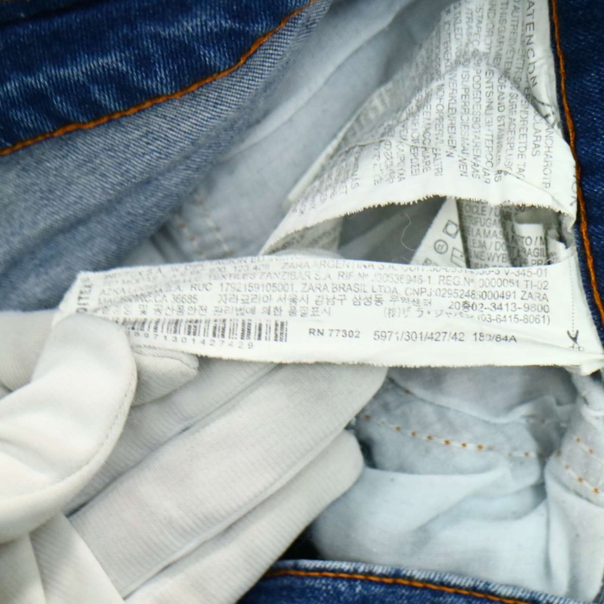 Zara Man ザラ マン ダメージ加工 ストレッチ スキニー デニム パンツ ジーンズ Sz 32 メンズ b 2 R 男性用 売買されたオークション情報 Yahooの商品情報をアーカイブ公開 オークファン Aucfan Com