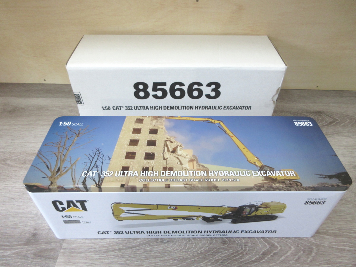 ダイキャストマスター 京商 CAT 352 1/50 ハイドローリック エクスカ 