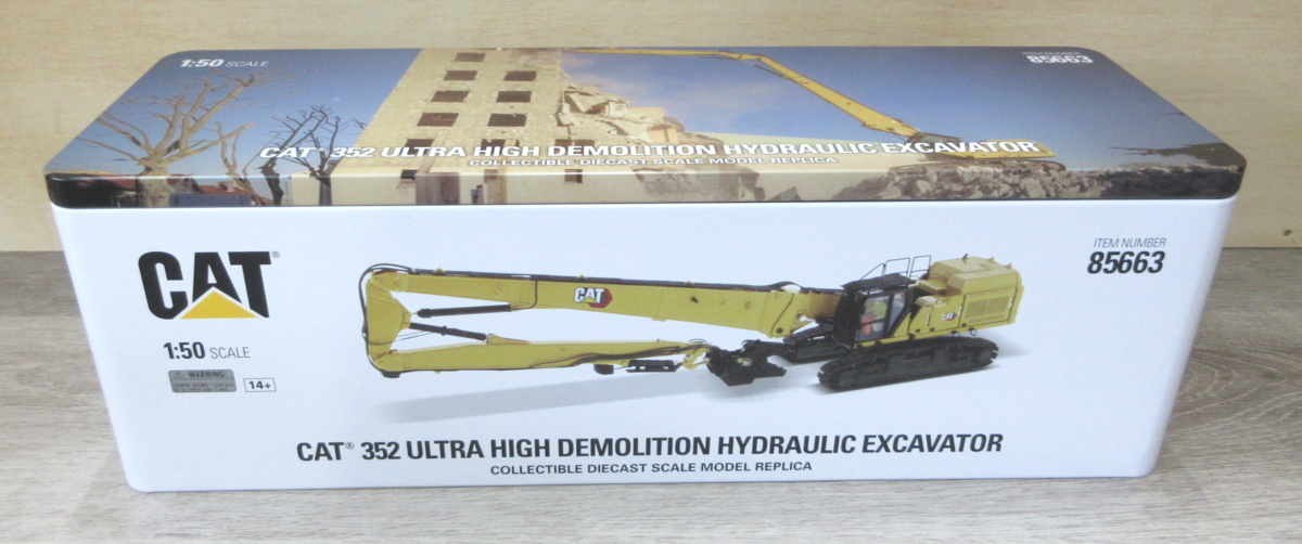 ダイキャストマスター 京商 CAT 352 1/50 ハイドローリック エクスカ 