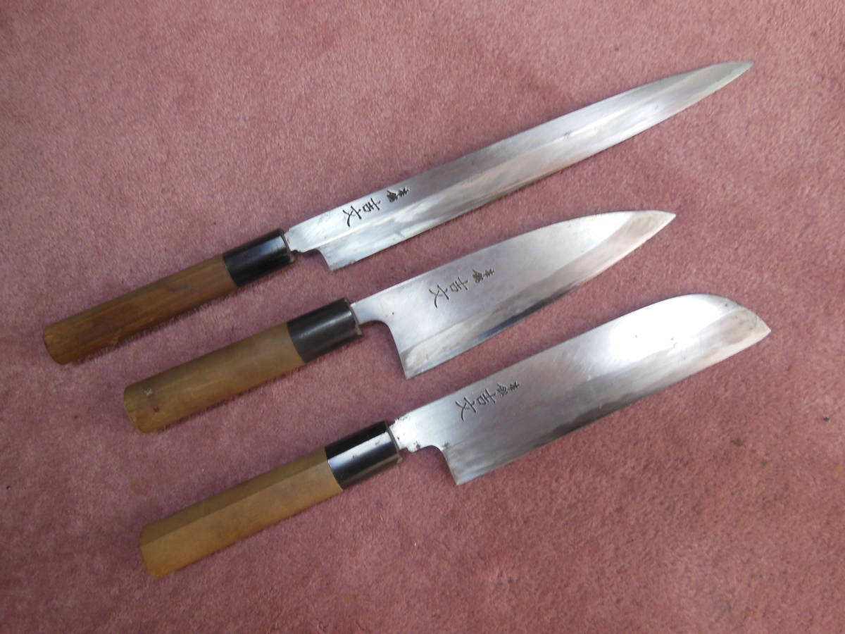 プロ,職人 中古包丁 本銘 吉文銘, 【安来鋼】柳刃/刺身/出刃3本セット