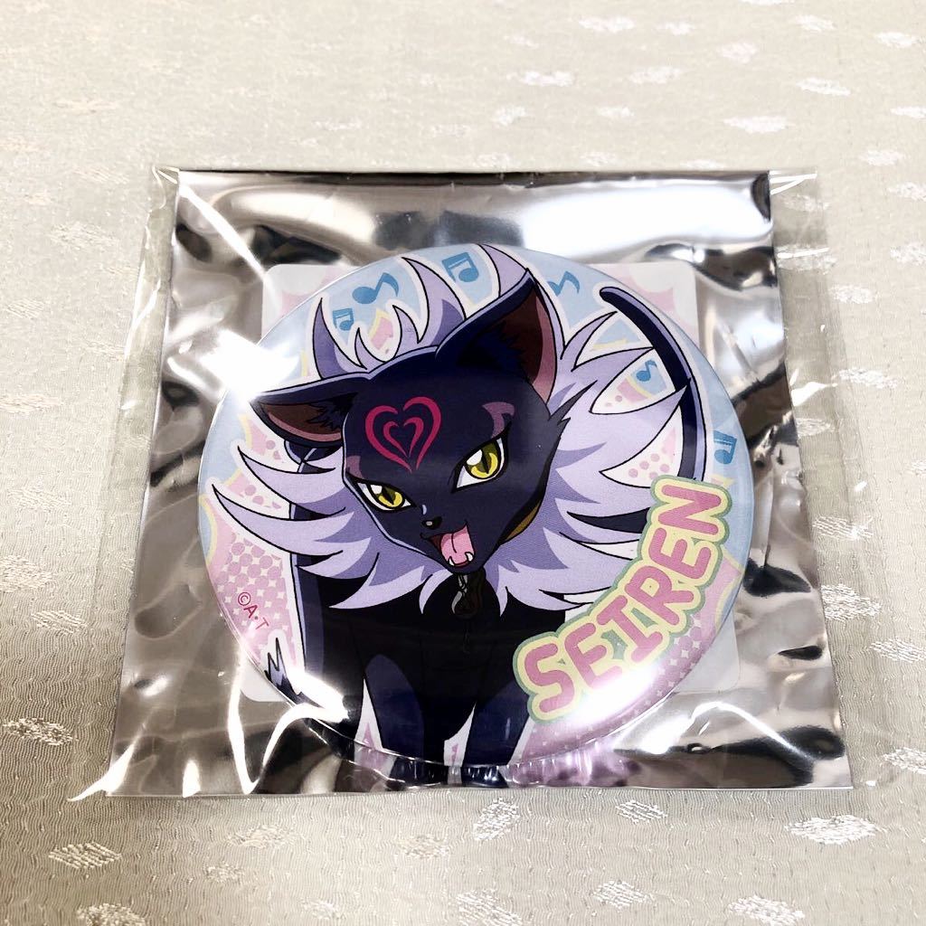 セイレーン もこもこフェアリー2 缶バッジ プリティストア スイートプリキュア プリキュアシリーズ 売買されたオークション情報 Yahooの商品情報をアーカイブ公開 オークファン Aucfan Com