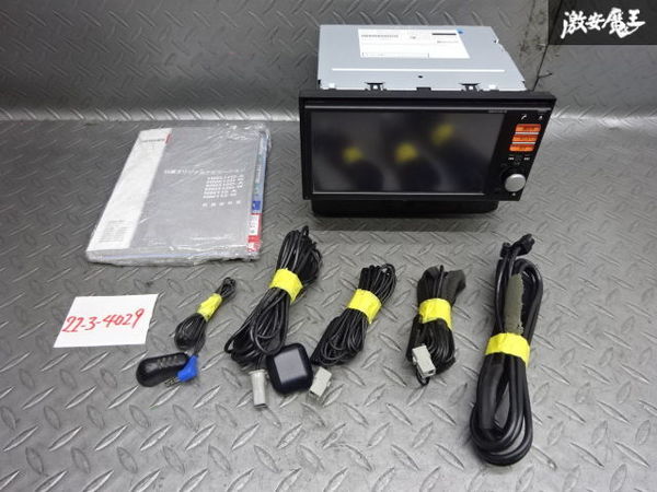 日産純正カーナビ BB2600-7992E mm317d-w 水っぽく ジャンク扱い
