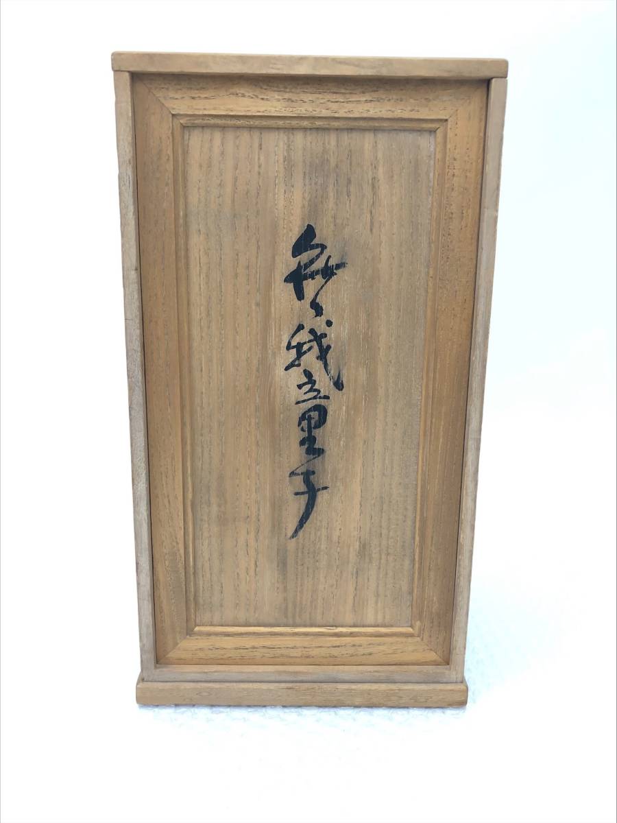 彫刻家 石崎秀峰作 ブロンズ像 銅像 無我童子 Yahoo!オークション