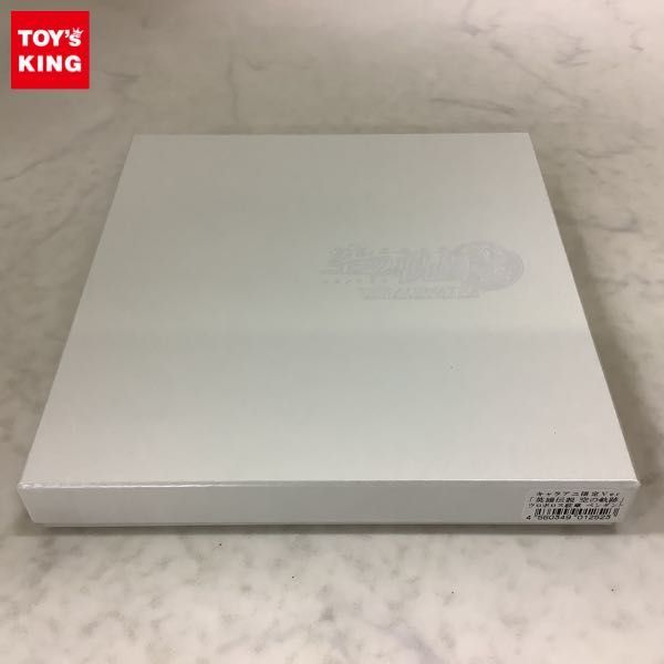 1円 英雄伝説 空の軌跡 ウロボロス紋章 ペンダント キャラアニ限定ver その他 売買されたオークション情報 Yahooの商品情報をアーカイブ公開 オークファン Aucfan Com