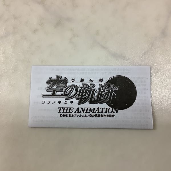 1円 英雄伝説 空の軌跡 ウロボロス紋章 ペンダント キャラアニ限定ver その他 売買されたオークション情報 Yahooの商品情報をアーカイブ公開 オークファン Aucfan Com