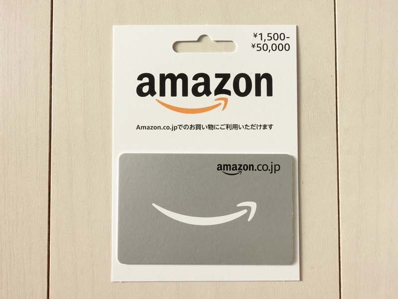 Eメールタイプ amazonアマゾンギフト券50000円分