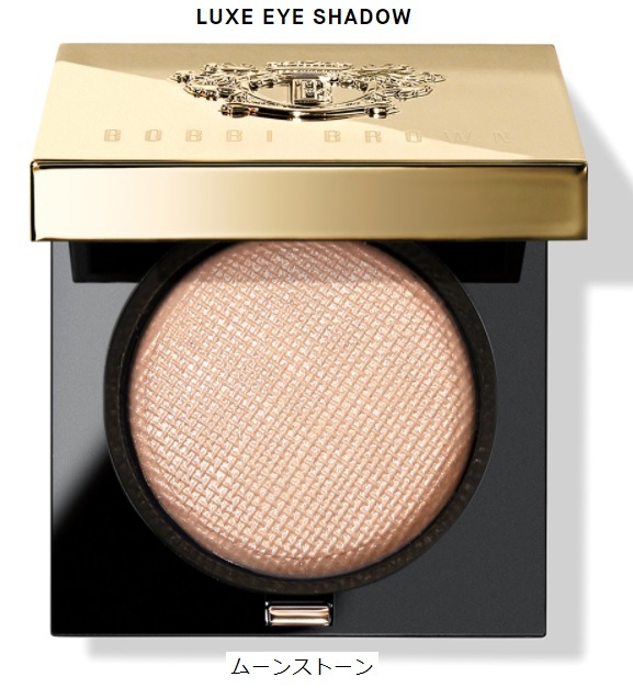 BOBBI BROWN ボビイ ブラウン リュクス アイシャドウ 01 ムーンストーン 定形外120円～
