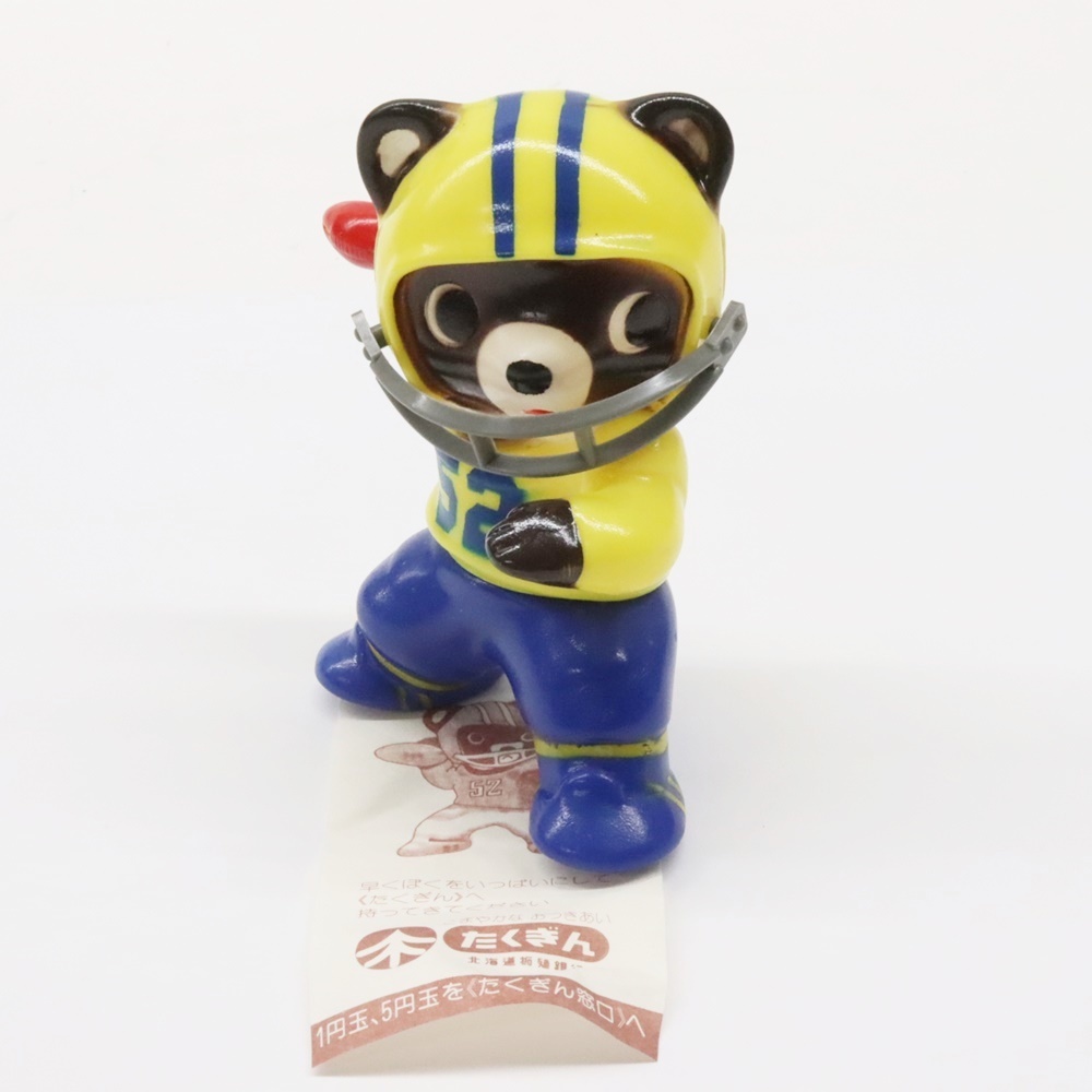 未使用】 たくぎん たくちゃん アメリカンフットボール ソフビ 貯金箱 