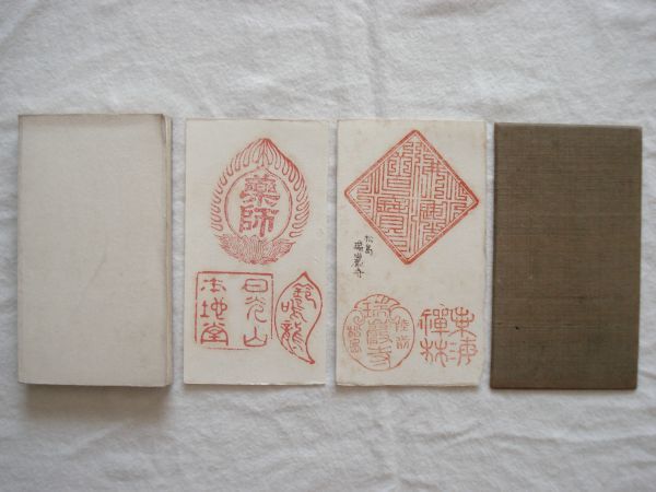 昭和期 御朱印帳 観光スタンプ帳 4冊まとめ 巡礼記録 蛇腹折本 スタンプ帳】戦前(昭和5年頃)【折り本折本 御朱印帳押印 蛇腹 寺院