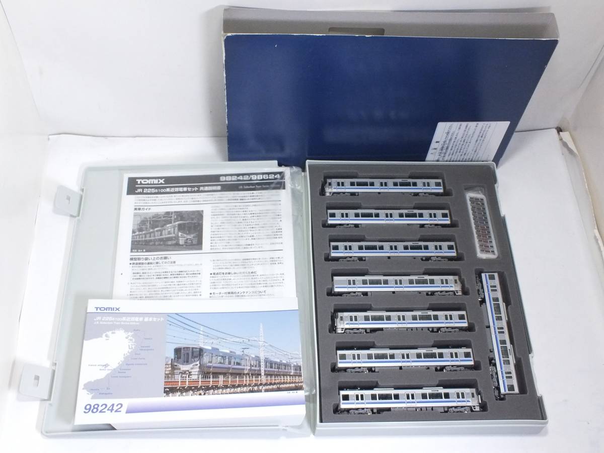 TOMIX 98242/98243 JR 225系5100番台 基本4両+増結4両の8両セットの