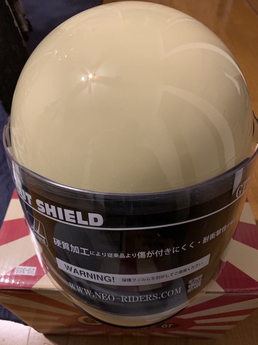 送料無料 族ヘル アイボリー フルフェイスヘルメット ネオライダー GT7