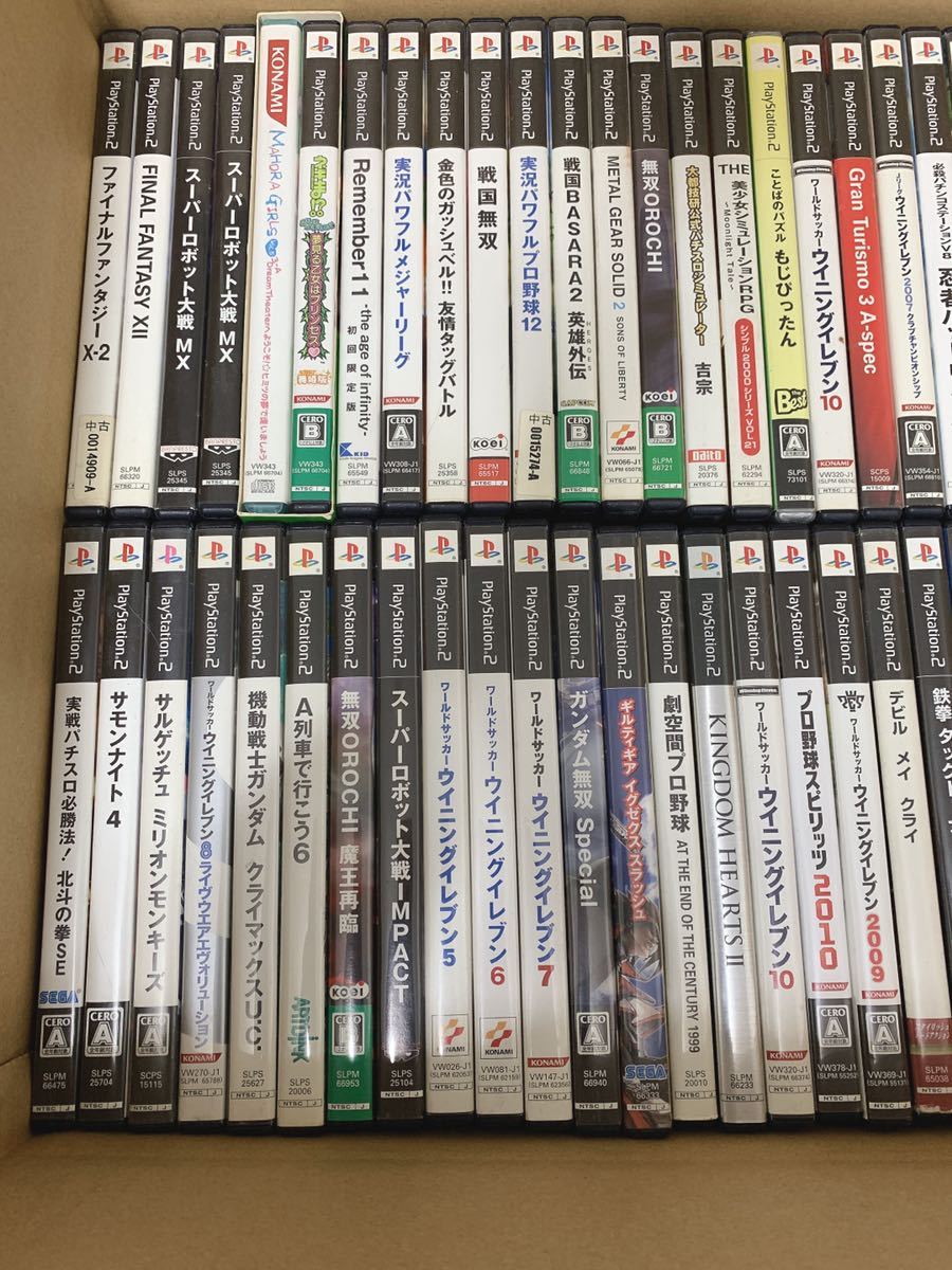 PS3 ソフト 約190本 まとめ売り セット ぽい