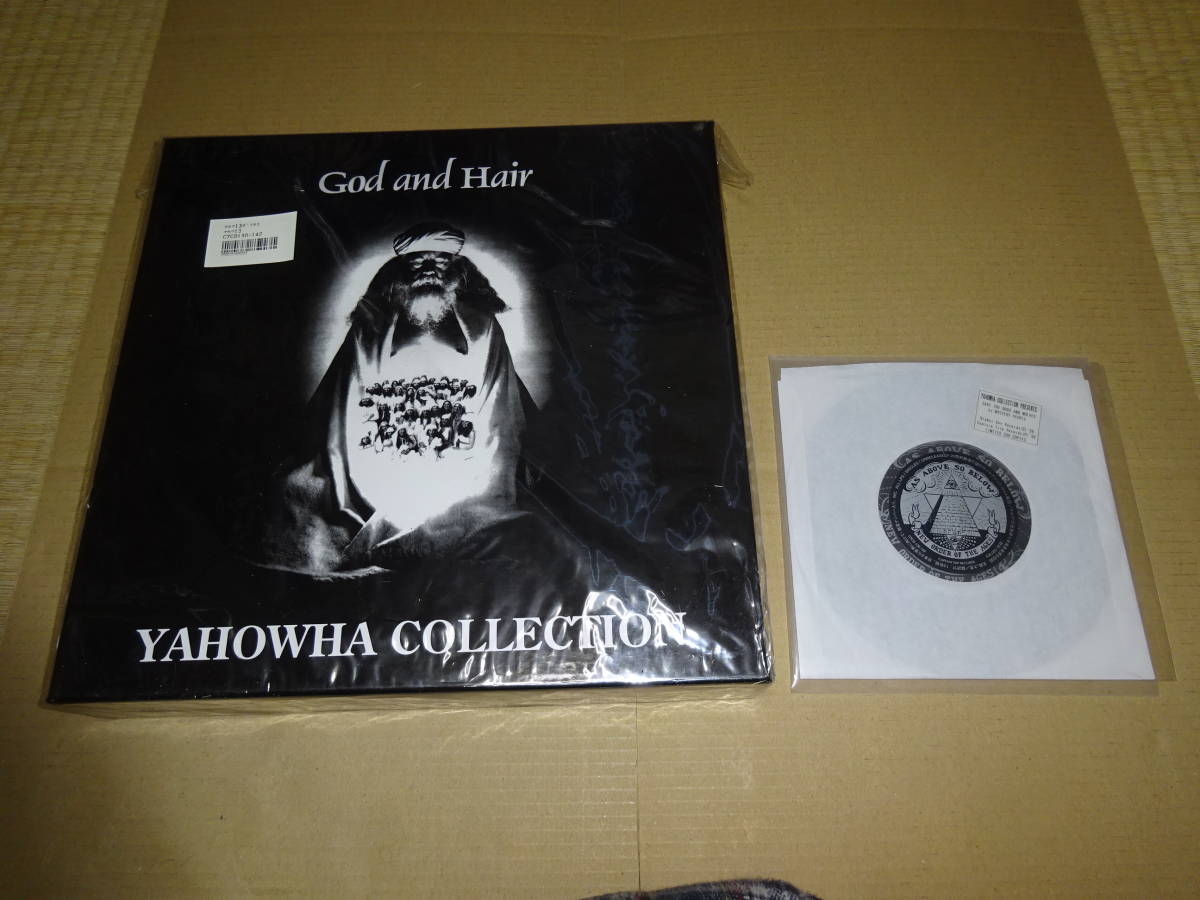 ヤホワ、ゴッド＆ヘア、1998年日本のみ発売・300枚限定・13CDセット＋特典シングル、定価3万円、未開封、Psychedelic