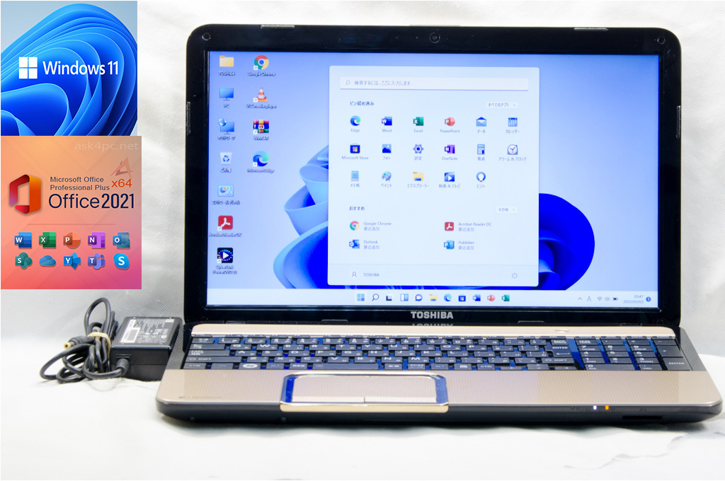 ★最新Windows11・鮮やかなシャパンゴールド★東芝 dynabook T552/58FK★第三世代i7/無線/カメラ・マイク/BDXL仕様/4G/500G/Office2021