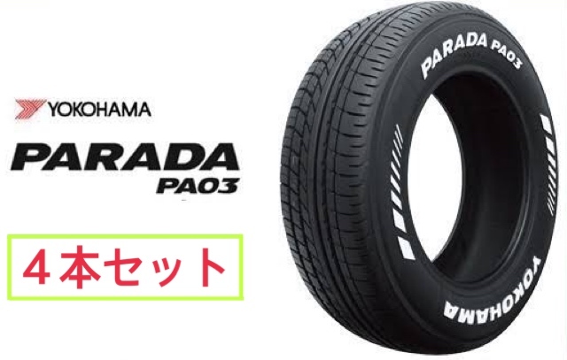 ☆【4本セット】 パラダ PA03 215/60R17C 正規品 ハイエース