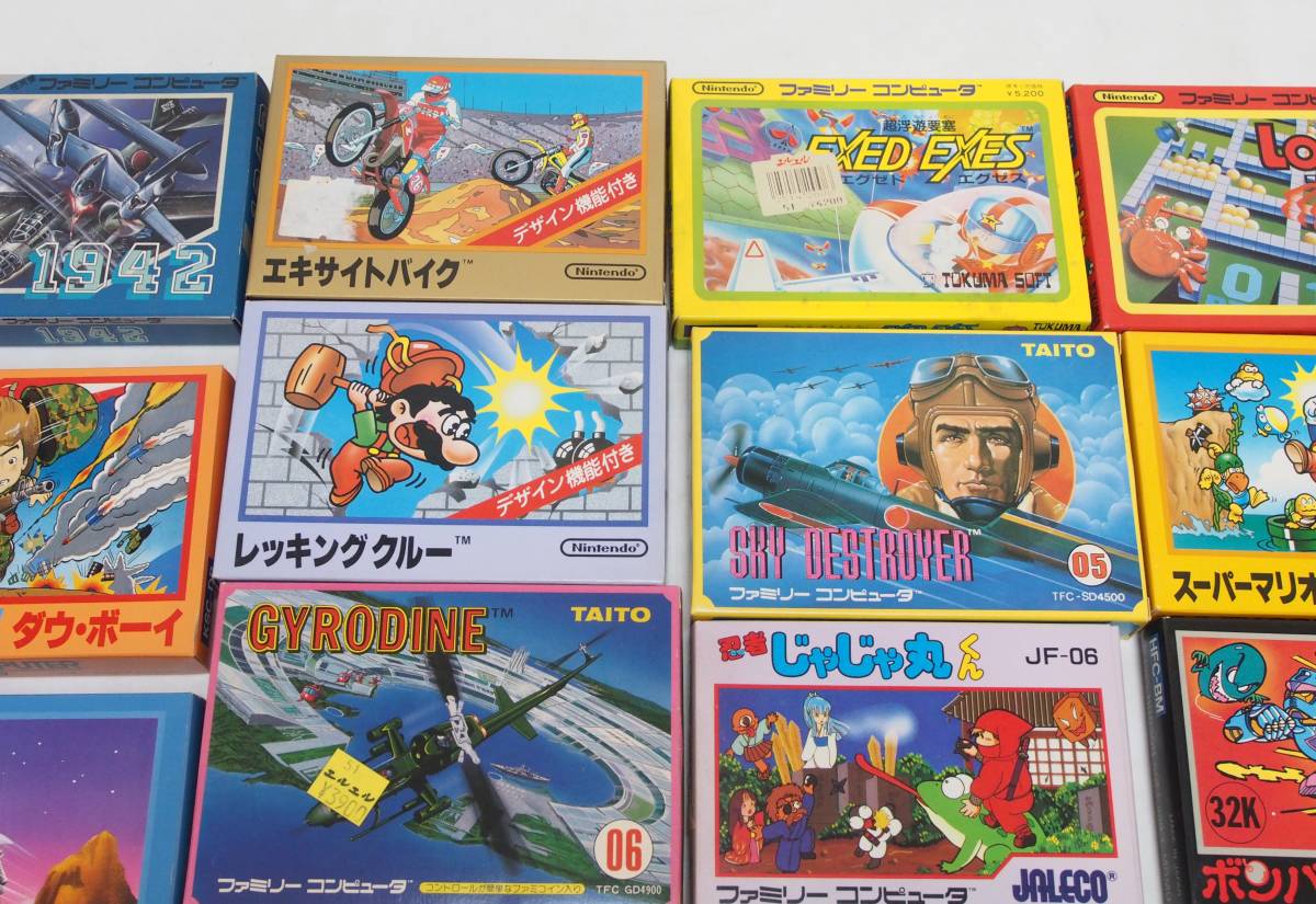 AZ-043 美品 FC ファミコン ソフト カセット 箱のみ 大量34個 銀箱