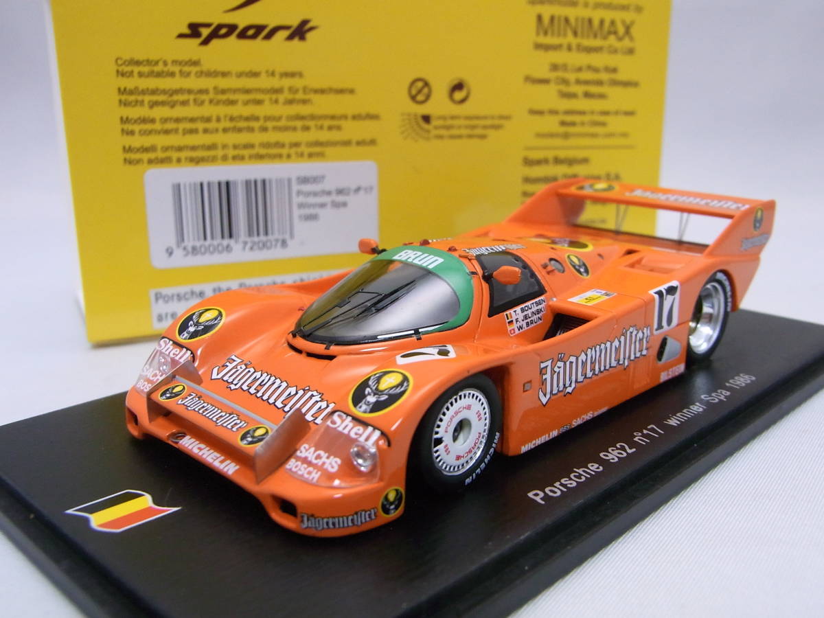 スパーク 1/18 ポルシェ 962 Spa 優勝 #17 イエーガーマイスター