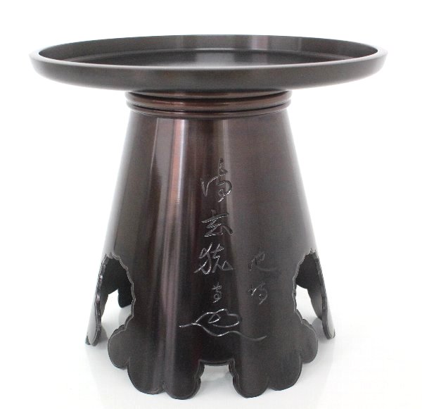 dt35□池坊◇御玄猪◇華道具◇鉄製花器◇生け花◇唐金製◇花入 金属