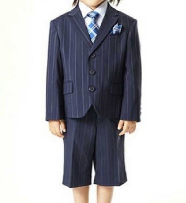 クリーニング済美品!【petit main/プティマイン】フォーマルスーツ  