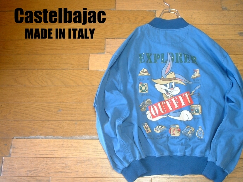美品 イタリア製 CASTELBAJAC カステルバジャック リネンシャツ アロハ 