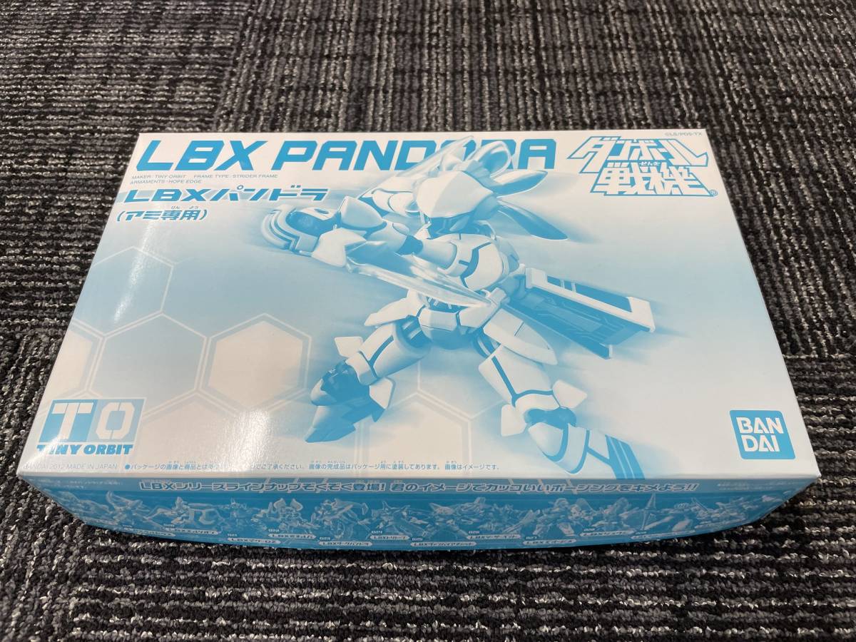 新品・未使用】プレミアムバンダイ限定 ダンボール戦機 LBXパンドラ