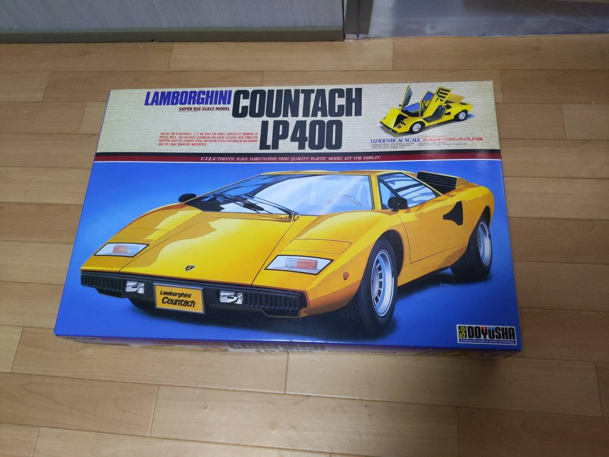 童友社 ランボルギーニカウンタックLP400 希少品 1/12(ランボルギーニ 