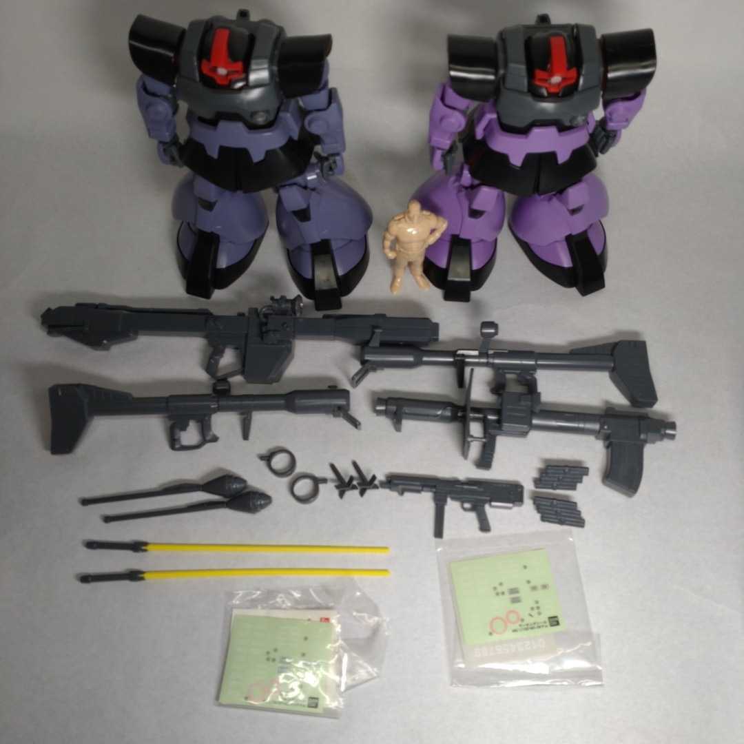 ガンプラ マスターグレード MG 1/100 ドム リック・ドム 旧キット ver 