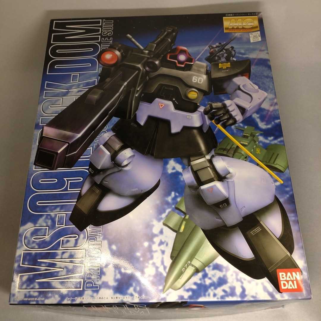 ガンプラ マスターグレード MG 1/100 ドム リック・ドム 旧キット ver 