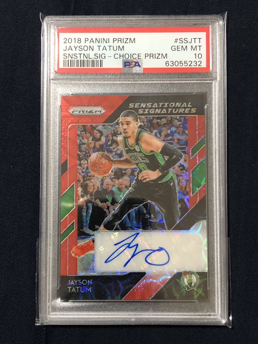 PSA10】2018-19 Panini Prizm Jayson Tatum Choice Red Auto SSP 