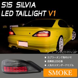 シルビア S15 スペックsのヤフオク の相場 価格を見る ヤフオク のシルビア S15 スペックsのオークション売買情報は71件が掲載されています