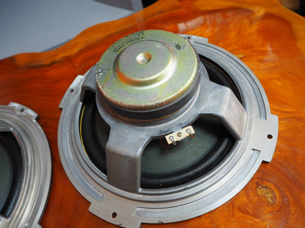 DIATONE DS-25B ウーファー 動作品ペア【B-151-1】tone quality(ダイヤ