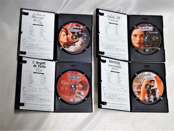 ☆フランソワ・トリュフォー DVD-BOX 代表作5作品収録 初回限定生産 帯