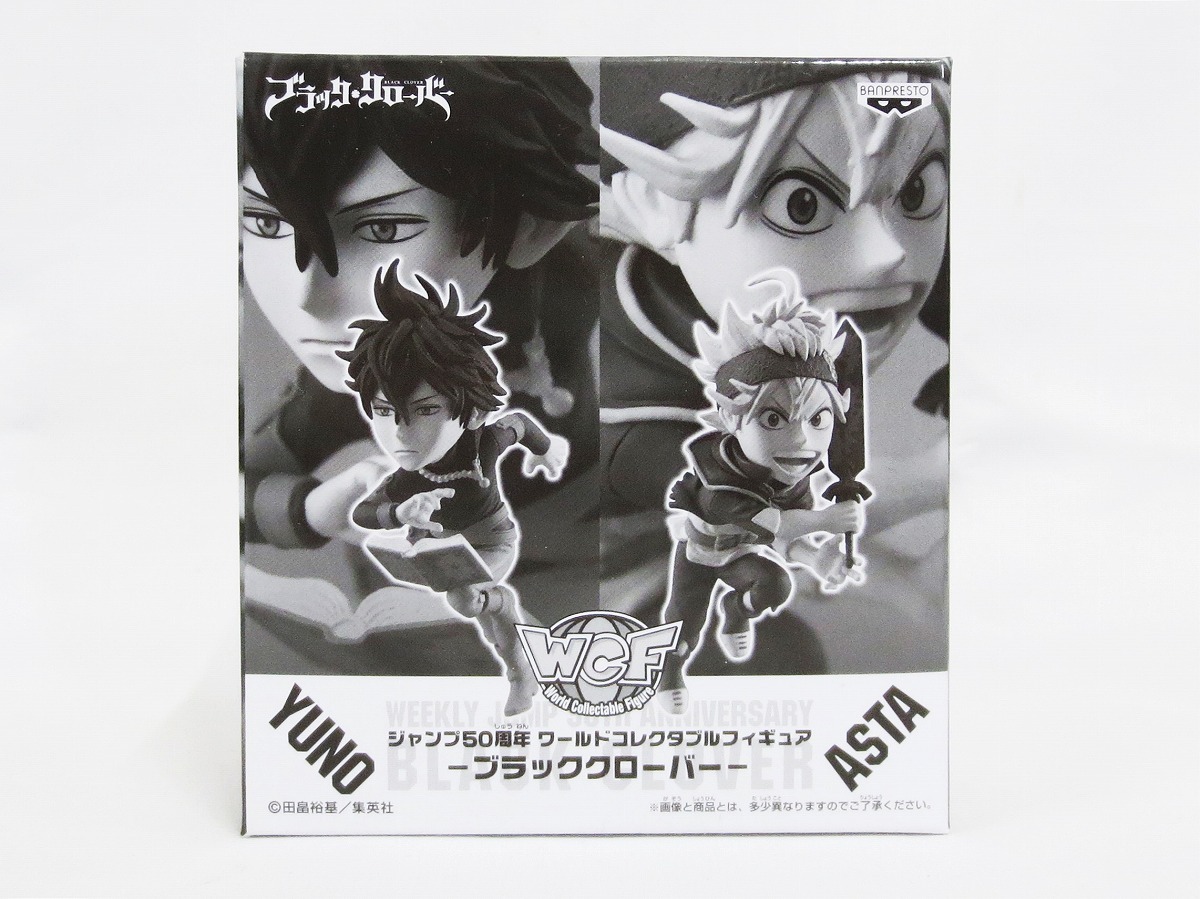 非売品 ジャンプ50周年 ワールドコレクタブルフィギュア ブラッククローバー アスタ ユノ 応募者全員サービス 7365 コミック アニメ 売買されたオークション情報 Yahooの商品情報をアーカイブ公開 オークファン Aucfan Com