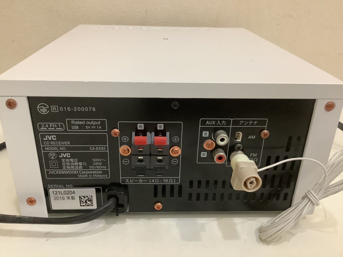 JVC CA-EXS5 ミニコンポ 2016年製 ケンウッド Bluetooth