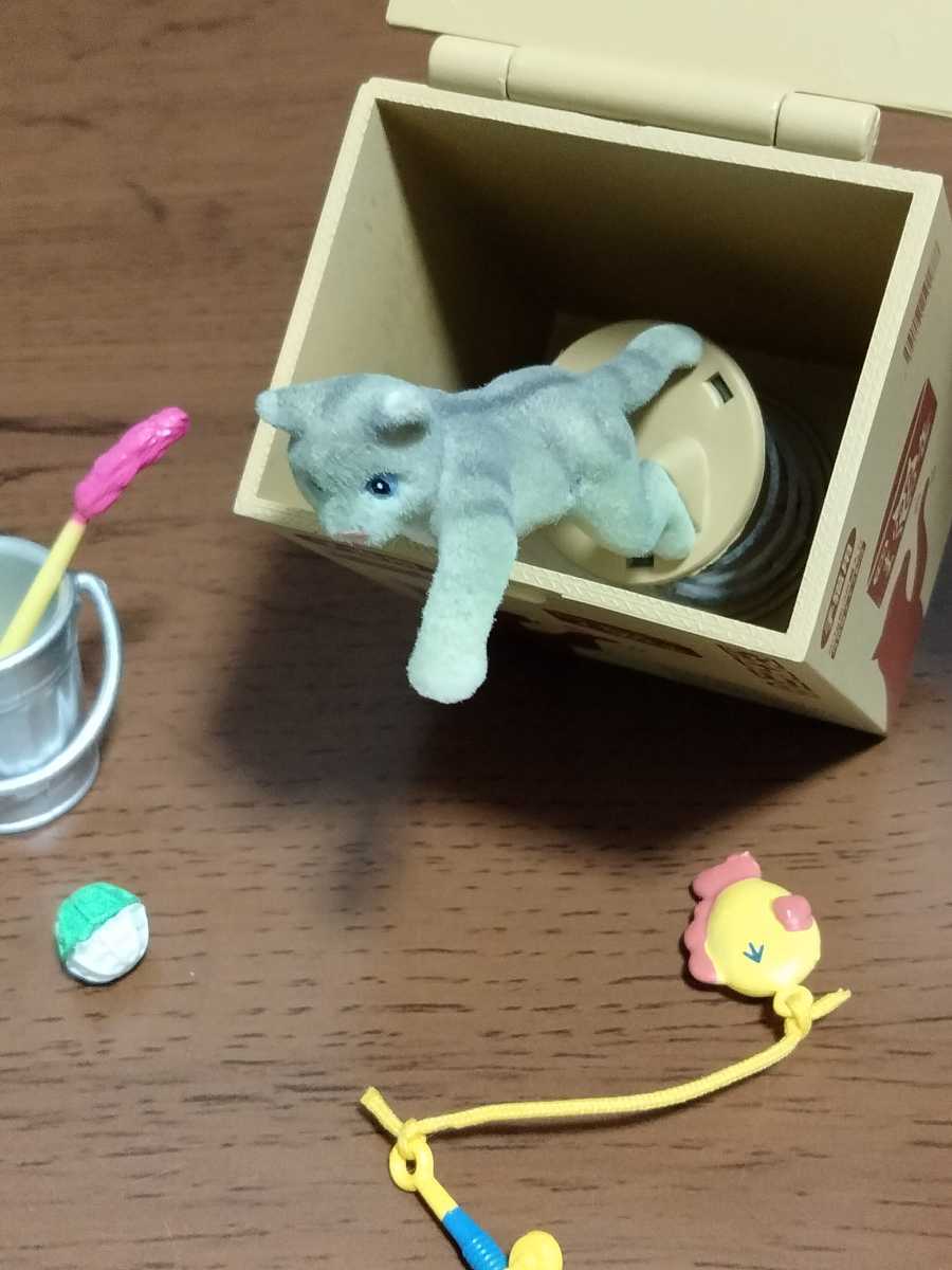 リーメント ぷちねこ日記 ⑧おもちゃとたたかう ぷちどうぶつシリーズ