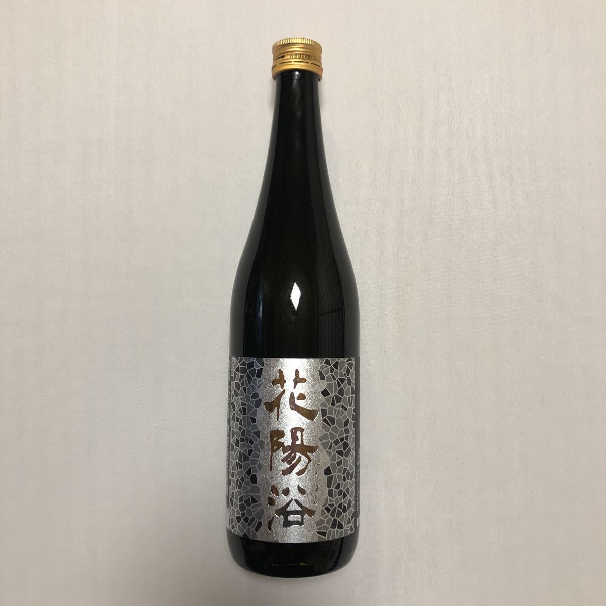 花陽浴 純米吟醸 八反錦 無濾過生原酒 1800ml｜日本酒専門店