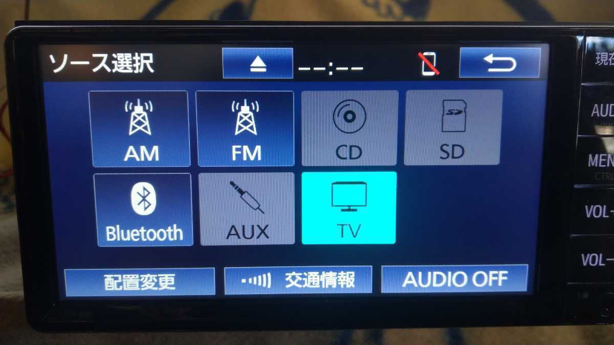 トヨタ純正ナビ NSCN-W68 (2022)Bluetooth トヨタ純正 SDナビ NSCN-W68 新東名対応版 Bluetooth オーディオハンズ