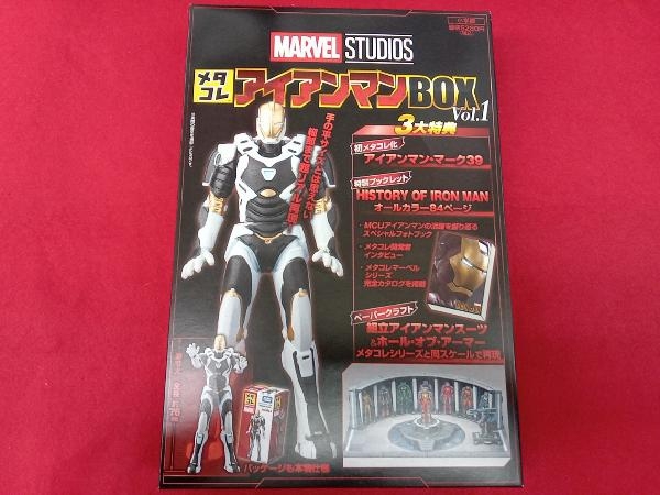 MARVEL メタコレアイアンマンBOX(Vol.1) ウォルト・ディズニー