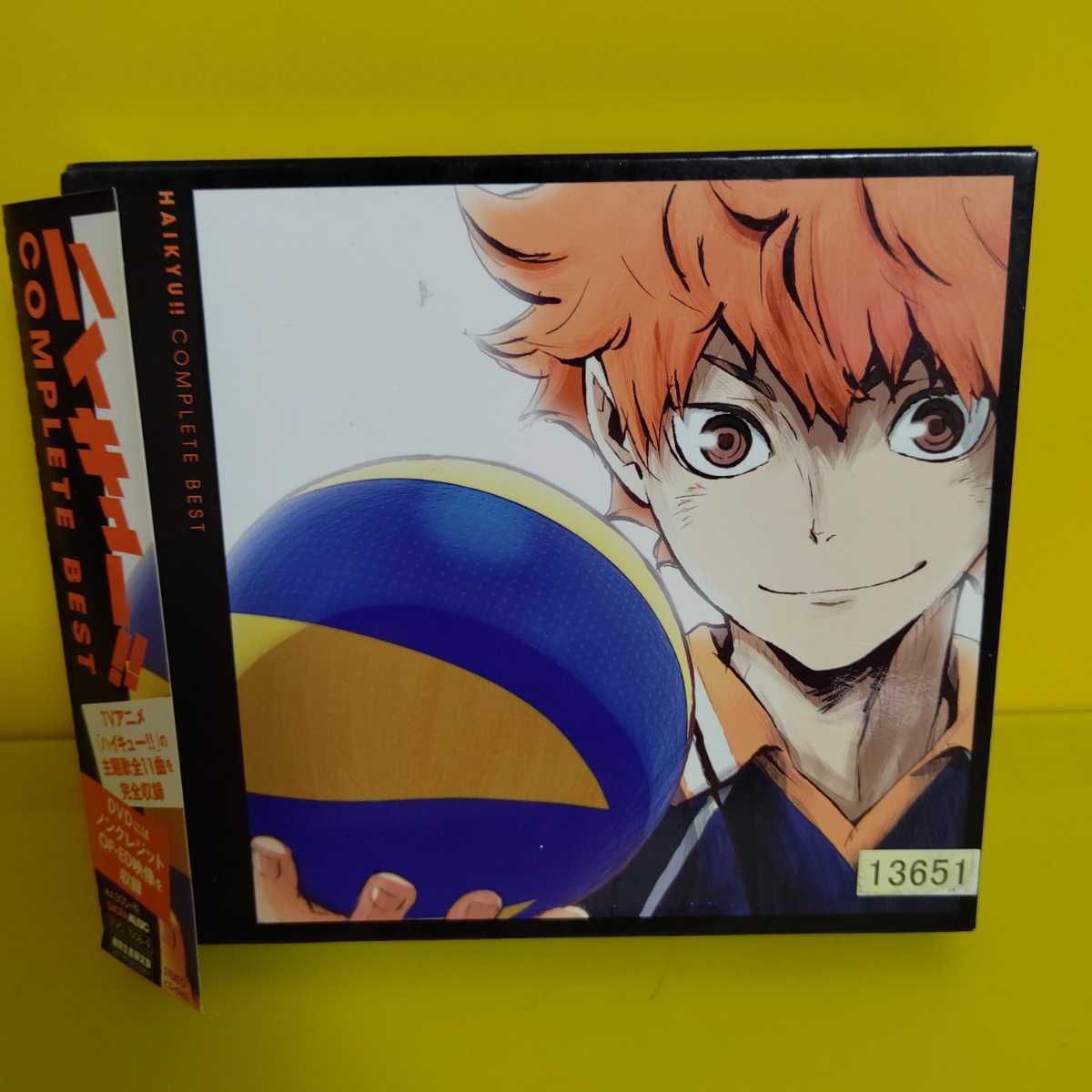 アニメ Cd ハイキュー Complete Bestアニメ Cd Complete Best ハイキュー