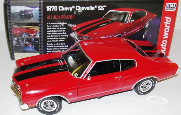 オートワールド 1/18 1970 シボレー シェベル SS 映画 アウトロー