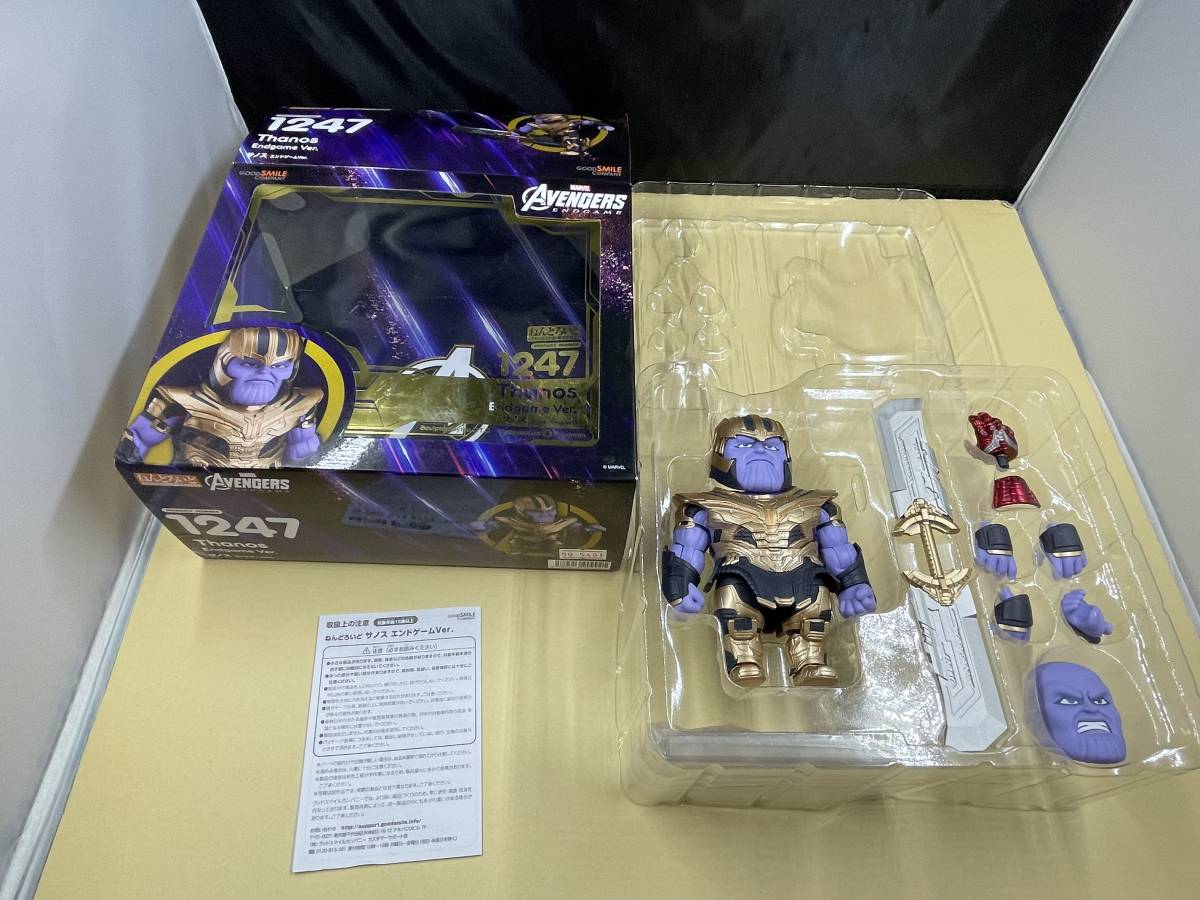 00644】ねんどろいど No.1247 Thanos サノス エンドゲームVer 