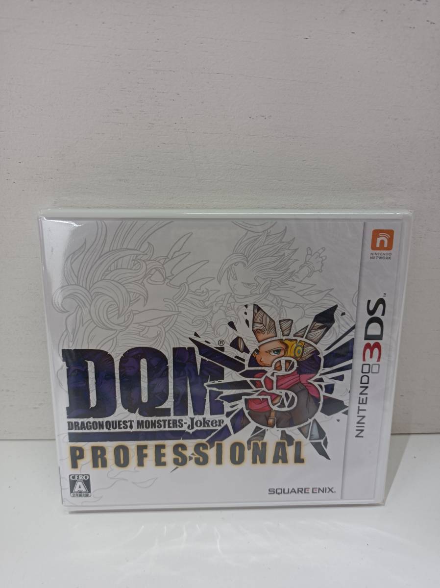 053 A 【未開封】 3DSソフト ドラゴンクエストモンスターズ ジョーカー  