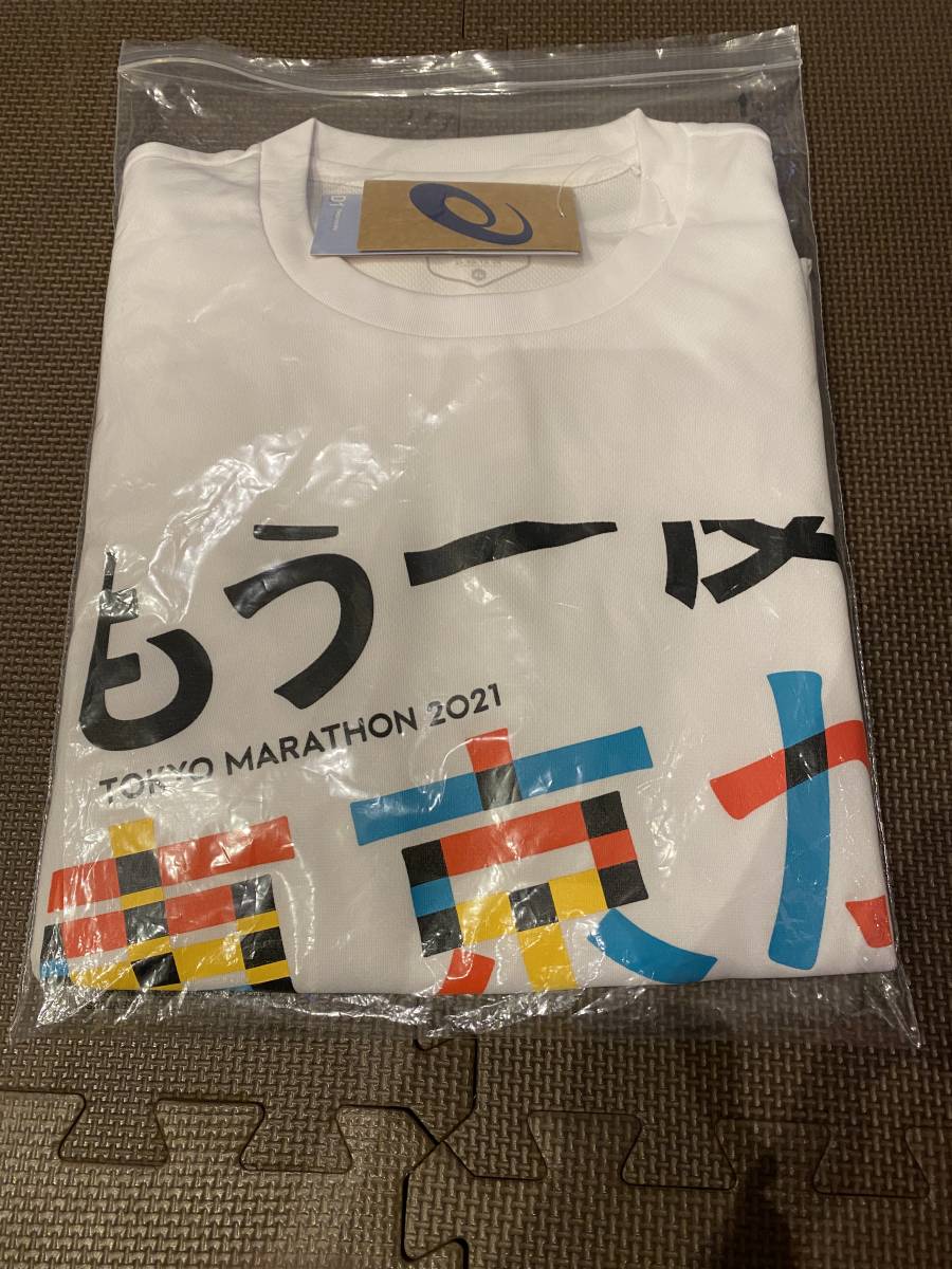 未使用 Tシャツ 東京マラソン 2021(記念品、関連グッズ)｜売買された 