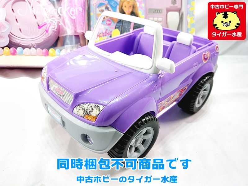 ジャンク バービー 人形 レジスター スクーター 車他 ドールセット 同時梱包不可 現状お渡し品 Barbie 画像参照 N 小物 売買されたオークション情報 Yahooの商品情報をアーカイブ公開 オークファン Aucfan Com
